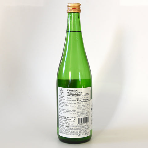 Kiminoi "Emperor's Well" Yamahai Junmai Ginjo Sake (BTL 720ml)
