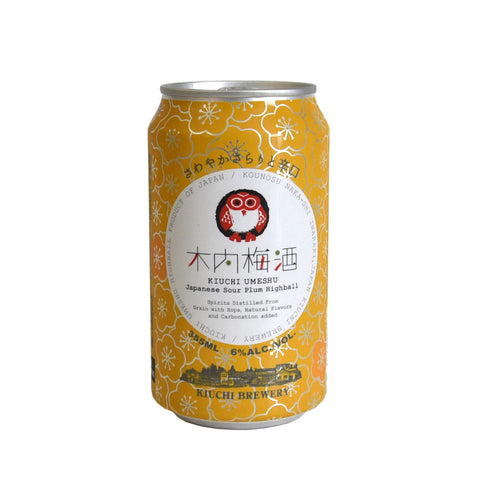Hitachino Nest Umeshu Highball Can 6-Pack (Can 350ml)