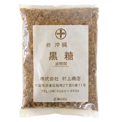 Okinawa Kokuto Black Sugar