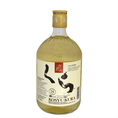Helios Kosyu Kura Awamori (BTL 720ml)