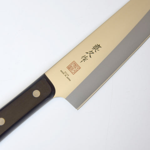 MAC Santoku Knife 6.5"