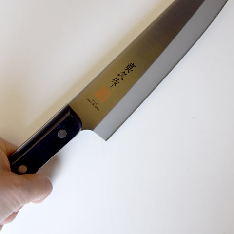 MAC Santoku Knife 6.5"