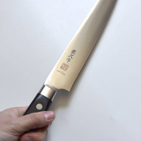 MAC Mighty Slicer Sashimi Knife 10.5"