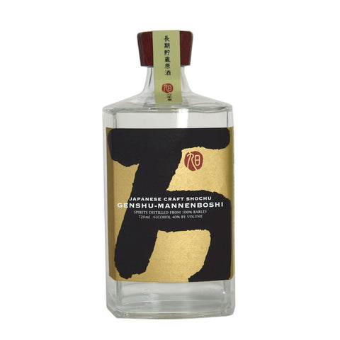 Asahi Mannen Boshi "Galaxy" Genshu Barley Shochu (BTL 720ml)