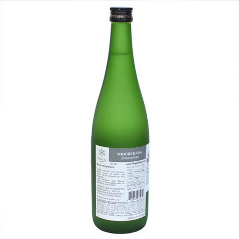 Midorikawa "Green River" Junmai Sake (BTL 720ml)