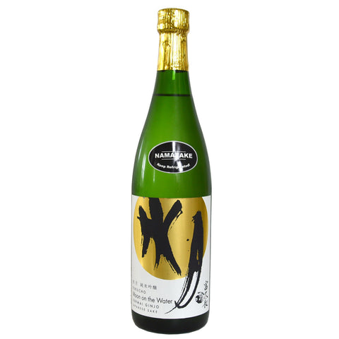Fukucho "Moon On The Water" Nama Junmai Ginjo Sake (BTL 720ml)