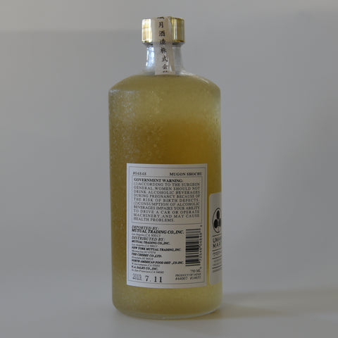 Mugon Rice Shochu (BTL 750ml)