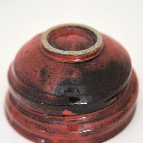 Noble Red Matcha Bowl