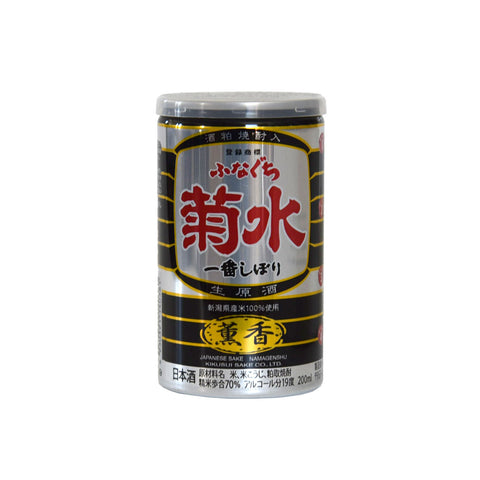 Funaguchi Kunko Black Kasutori Honjozo Nama Genshu One Cup Sake 6-Pack (CAN 180ml)