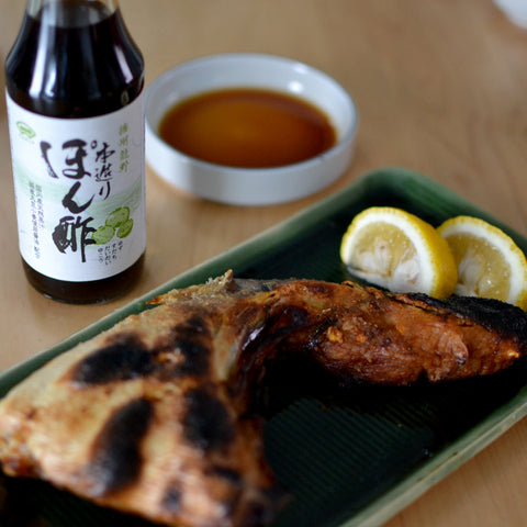 Four Citrus Ponzu (BTL 510ml)