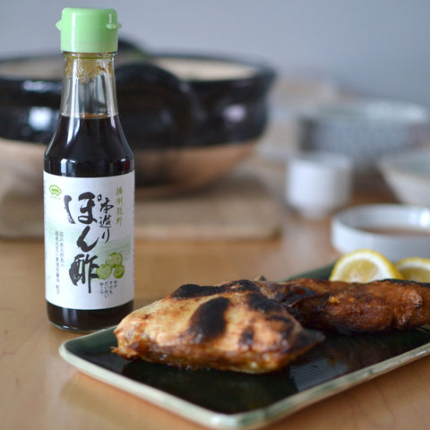 Four Citrus Ponzu (BTL 510ml)