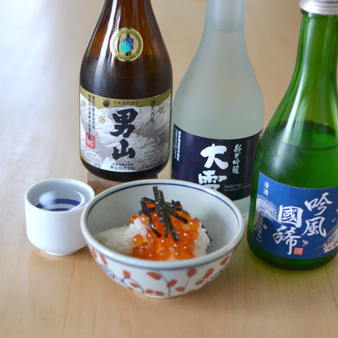 Sake Gumi Social: Road Trip Through Hokkaido