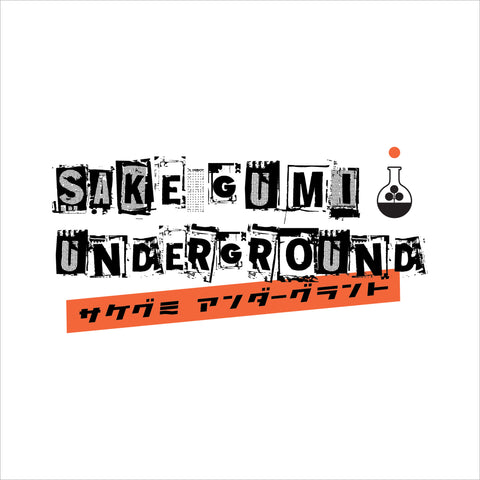Sake Gumi Underground