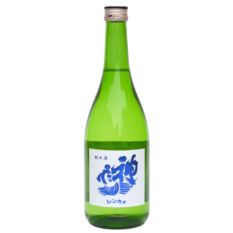 Shinkame "Holy Turtle" Junmai Sake (BTL 720ml)