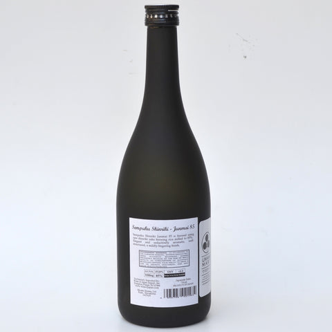 Sempuku Shinriki 85 Junmai Sake (BTL 720ml)