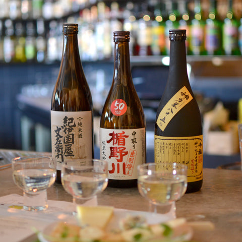 Sempuku Shinriki 85 Junmai Sake (BTL 720ml)