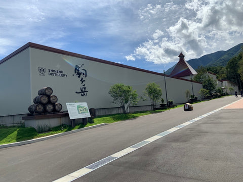 Mars Iwai Tradition Whisky (BTL 750ml)