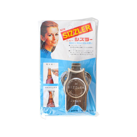 Sizzler Bottle Cap