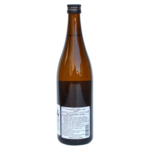 Suigei "Drunken Whale" Tokubetsu Junmai Sake (BTL 720ml)