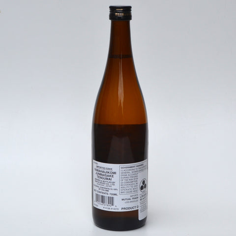 Tengumai Yamahai Junmai Sake (BTL 720ml)