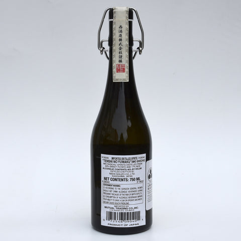 Tenshi No Yuwaku Sweet Potato Shochu (BTL 700ml)