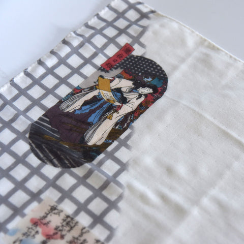 Ruined Palace at Soma Tenugui