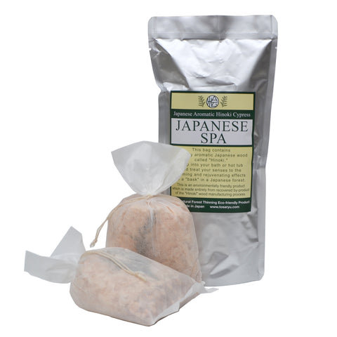 Hinoki Bath Bag