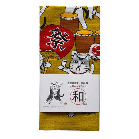 Kabamaru x Umami Mart Matsuri Furoshiki