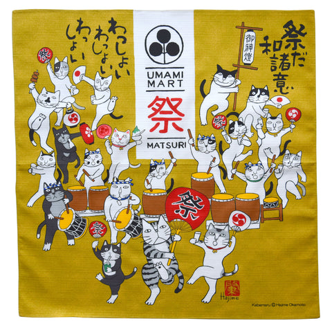 Kabamaru x Umami Mart Matsuri Furoshiki