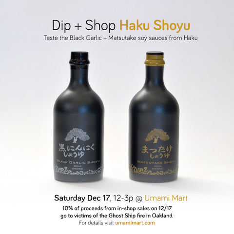 Haku Shoyu Dip + Shop