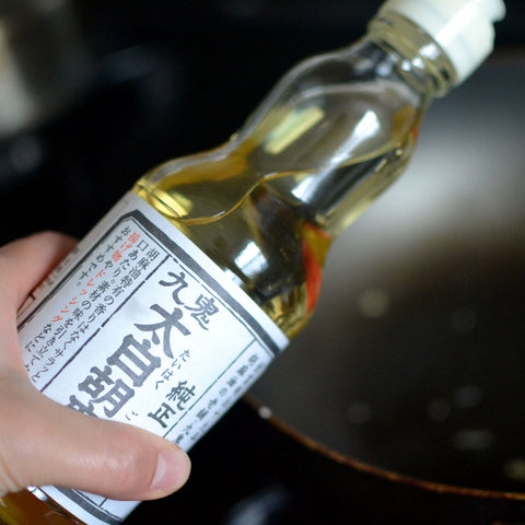 Kuki Premium Sesame Oil