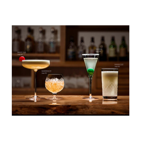 The Way of the Cocktail by Julia Momose