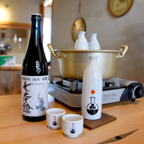 Yakisugi Japanese Fir Coaster