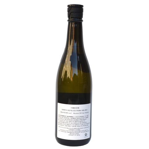 Yamasemi Rice Shochu (BTL 720ml)